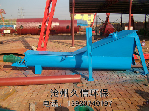 西藏螺旋式砂水分离器